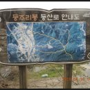 용서경로당 이미지