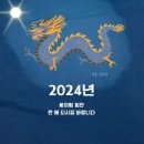 영풍공인중개사사무소 이미지
