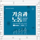 도서출판 희망찾기