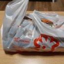 멕시카나치킨 오창점 이미지