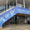 윤해 | 물랑루즈 (차윤해X김지우) 1층 VIP석 관람후기