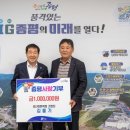 괴산증평축산업협동조합 이미지