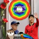 GOODLUCK 이미지
