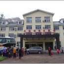 송화강식당 이미지