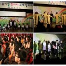 인천양촌초등학교 이미지