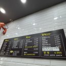 영심이분식 이미지