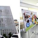 구로구 오류보건지소 이미지