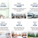 아이엠50 이미지