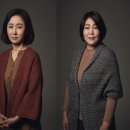 연극 청춘연가 이미지