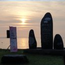 시, 낭송으로 즐기자 이미지