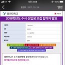 신목숭무관 네이버블로그
