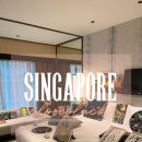 호텔갤러리 | 싱가포르 팬 퍼시픽 호텔 | 아트페어 미술관 갤러리 도슨트 후기