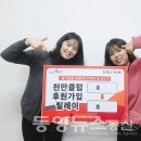 성주군종합사회복지관 이미지