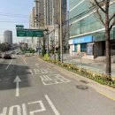 대림오페라타워 이미지