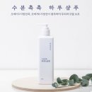 하루두피 동탄1점 이미지