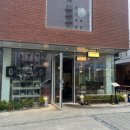 챔피언 | 대구 침산동 돈까스 맛집 포크챔피언 후기 샐러드돈까스&amp;명란오일파스타 솔직리뷰