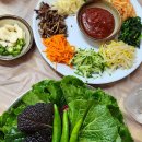 삼천리1차(아) 이미지