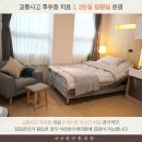 아산천수한의원 이미지