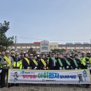 세종북부경찰서 이미지