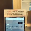 더하남 여성전용PT 레이디짐 미사점 이미지