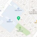 신성헬스크럽