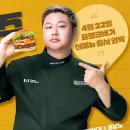 4월 제주 #4(윤남노프랭크버거, 카페너리, 처가집연탄구이)