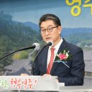 영주시장 이미지