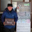 부모님선물로 좋은 네이처벅스의 꽃뱅이엑기스 :D