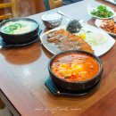 전진로 | 전주 현지인 맛집 여행 가면서 들르게 된 전북 완주 화심순두부 본점 내돈내산 후기