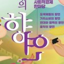 성북10 이미지