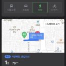 신흥로2L | 첫(?) 출가_feat. 랜선집들이
