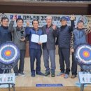 현곡3리경로당 이미지