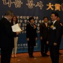 의료법인 한올의료재단 이미지