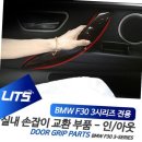 아웃파츠 이미지