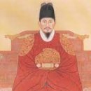중종반정 이미지