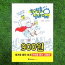 카이먼 스튜디오