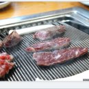 보림식당 - 양산시 | 보림식당