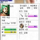 복양 이미지