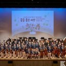 꿈의 오케스트라 인천 서구 제1회 정기연주회 네이버블로그
