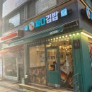 싸다김밥청담역점