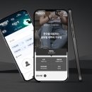 원우전자 이미지