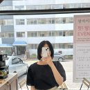 썸바이솜
