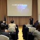 동국대학교 경영대학원 이미지