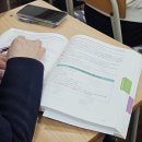 구미요양보호사국비자격증 취득학원 큰사랑요양보호사교육원