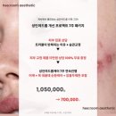 희룸 이미지