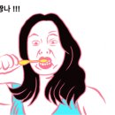 바비살롱 이미지