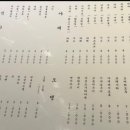 토리훈 이미지