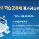 동북미디어 이미지