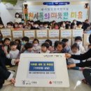 시립인창어린이집 이미지