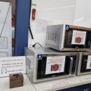 지에스25 세브란스병원점 이미지